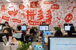 (使用手册)吉安工厂工资待遇_哔哩哔哩
